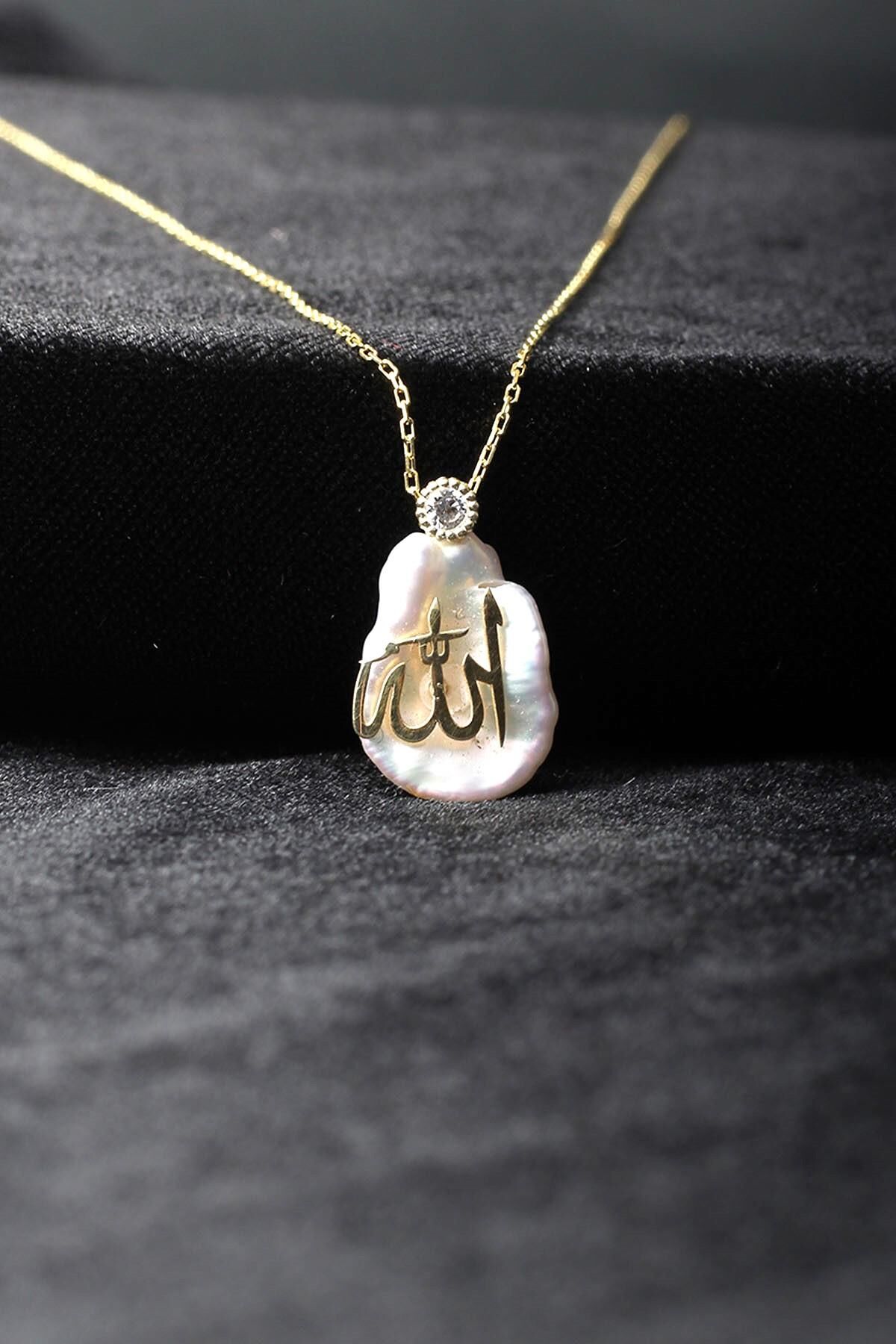 Allah Yazılı İncili 925 Ayar Gümüş Kolye