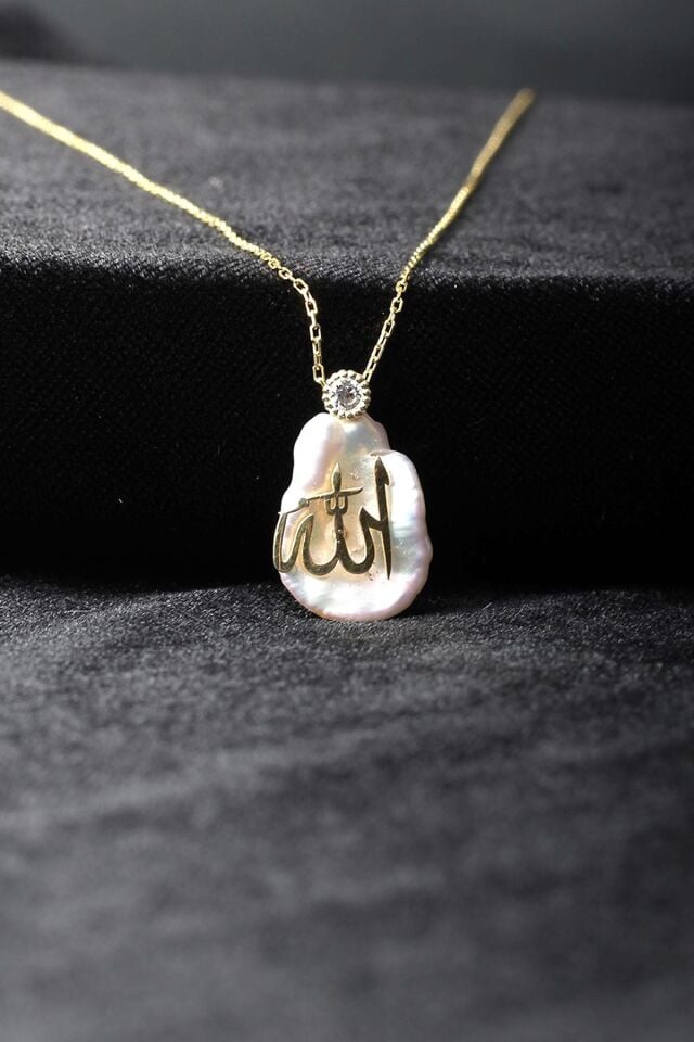 Allah Yazılı İncili 925 Ayar Gümüş Kolye