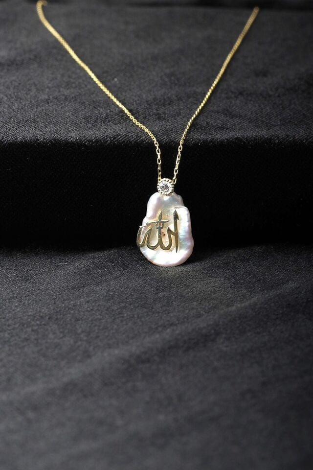 Allah Yazılı İncili 925 Ayar Gümüş Kolye