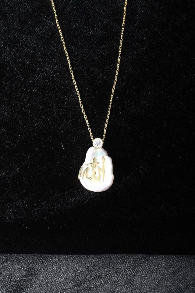 Allah Yazılı İncili 925 Ayar Gümüş Kolye