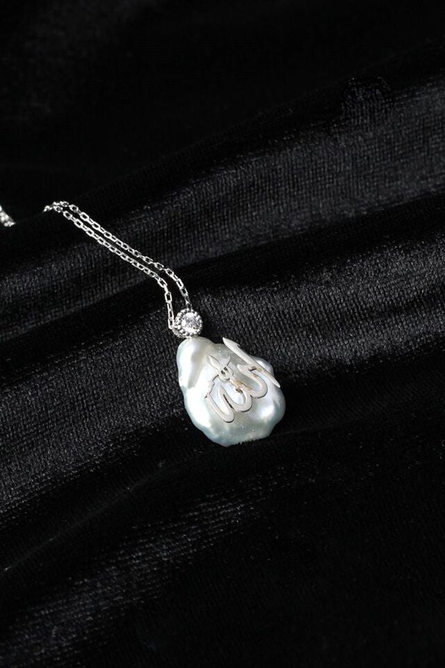 Allah Yazılı İncili 925 Ayar Gümüş Kolye