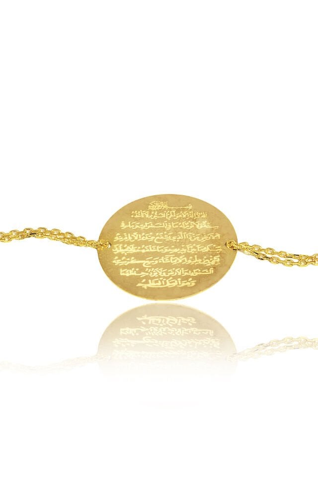 Ayetel Kursi Bileklik - Sarı Altın